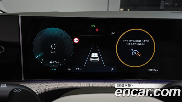 Hyundai Santa Fe (MX5) Gasoline 2.5T 2WD Calligraphy 2025 — фото 8