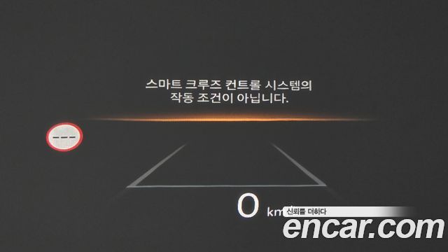 Hyundai Santa Fe (MX5) Gasoline 2.5T 2WD Calligraphy 2025 — фото 40