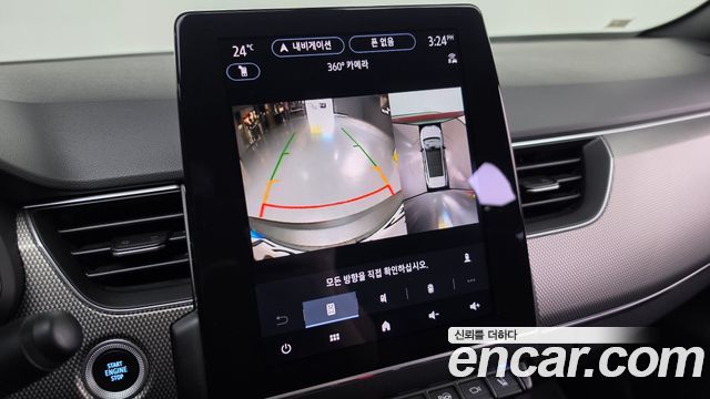 Renault Korea Arkana 1.6 E-TECH Iconic 2025 — фото 17