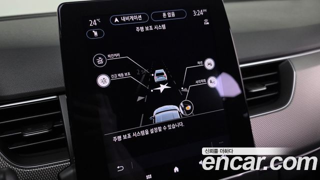 Renault Korea Arkana 1.6 E-TECH Iconic 2025 — фото 18