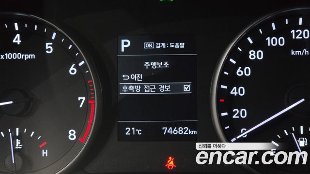 Hyundai i30 (PD) 1.4 Turbo Premium 2018 — фото 16