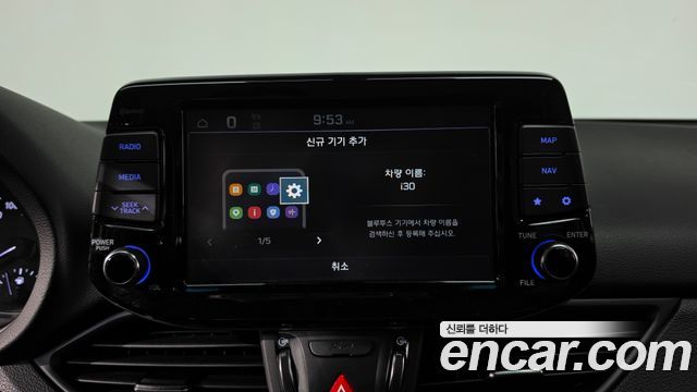 Hyundai i30 (PD) 1.4 Turbo Premium 2018 — фото 17