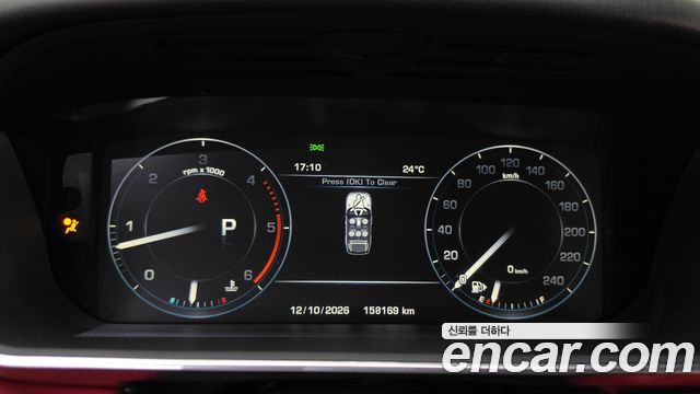 Land Rover Range Rover Sport (II) 3.0 SDV6 HSE Dynamic 2014 — фото 8