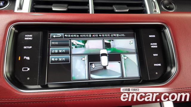 Land Rover Range Rover Sport (II) 3.0 SDV6 HSE Dynamic 2014 — фото 15