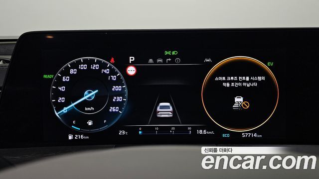 Kia K8 Hybrid Signature 2023 — фото 8