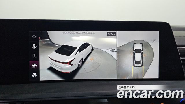 Kia K8 Hybrid Signature 2023 — фото 15