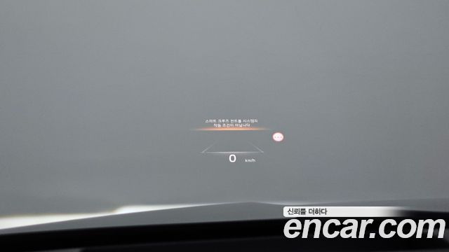 Kia K8 Hybrid Signature 2023 — фото 18