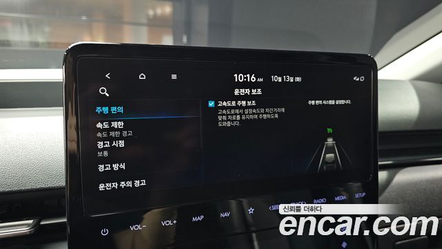 Hyundai Staria Tourer 9-Seater Modern 2023 — фото 17