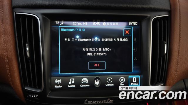 Maserati Levante 3.0 Diesel AWD 2019 — фото 33