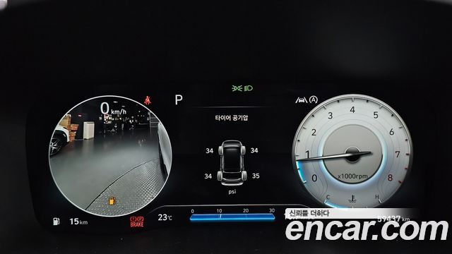 Hyundai Santa Fe Gasoline 2.5T 2WD Calligraphy 2021 — фото 8