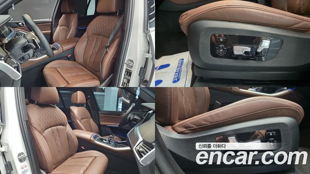 BMW X5 (G05) xDrive 40i M Sport 2023 — фото 10