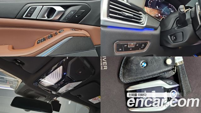 BMW X5 (G05) xDrive 40i M Sport 2023 — фото 15