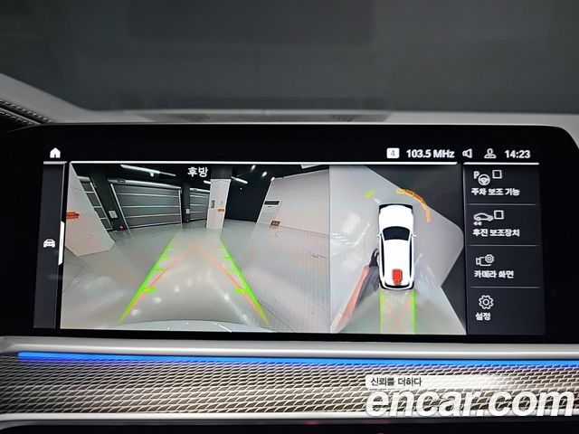 BMW X5 (G05) xDrive 40i M Sport 2023 — фото 19