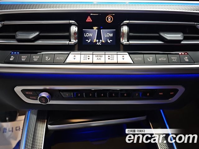 BMW X5 (G05) xDrive 40i M Sport 2023 — фото 20