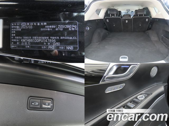 Genesis GV80 3.0 Diesel AWD 2023 — фото 21