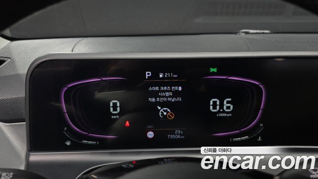 Kia Seltos Gasoline 1.6 Turbo 2WD Trendy 2023 — фото 8