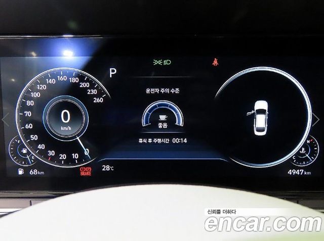 Hyundai Grandeur (IG) 2.5 Le Blanc 2023 — фото 10