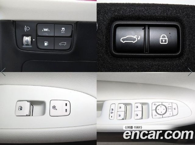 Hyundai Grandeur (IG) 2.5 Le Blanc 2023 — фото 22