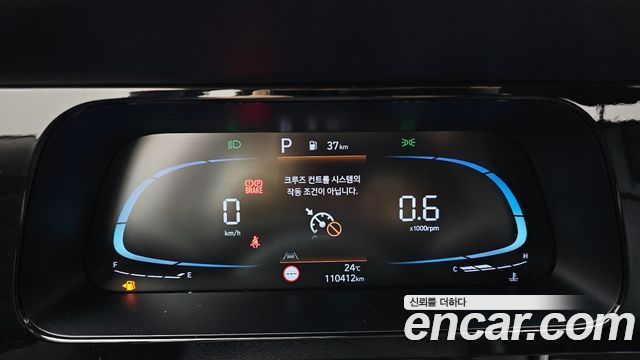 Hyundai Avante (CN7) 1.6 Smart 2024 — фото 8