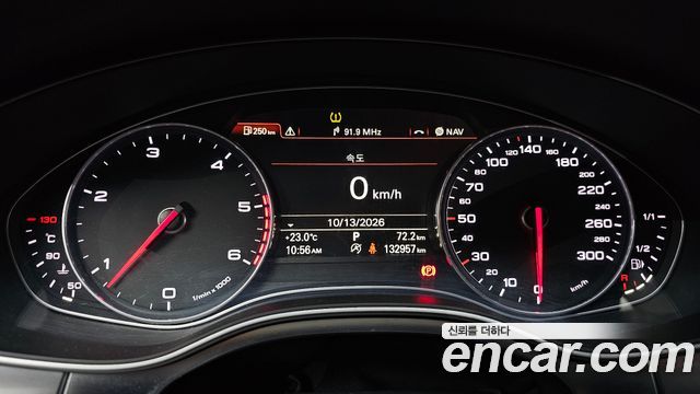 Audi A6 3.0 TDI Quattro C7 2014 — фото 8