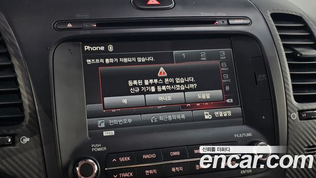 Kia K3 Luxury 2015 — фото 16