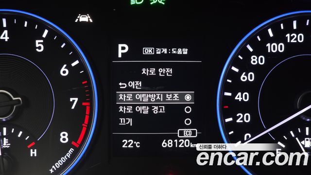 Hyundai Palisade Gasoline 3.8 4WD Exclusive 2022 — фото 17
