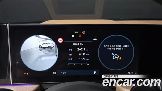 Hyundai Sonata The Edge (DN8) 1.6 Turbo Inspiration 2024 — фото 8