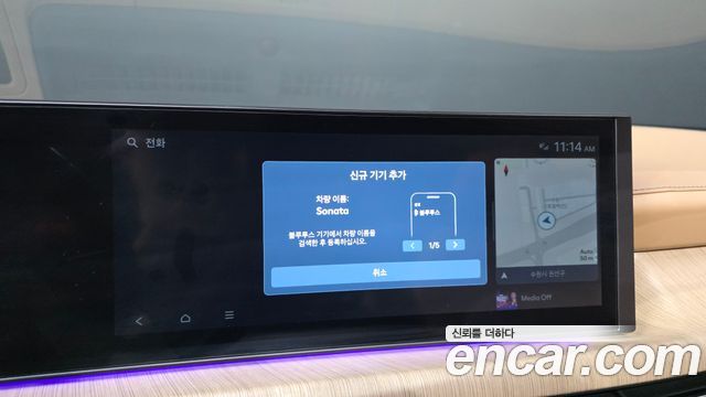 Hyundai Sonata The Edge (DN8) 1.6 Turbo Inspiration 2024 — фото 35