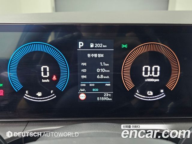 Hyundai Santa Fe (MX5) HEV 1.6 2WD Exclusive 2025 — фото 8