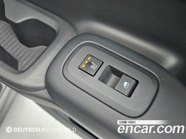 Hyundai Santa Fe (MX5) HEV 1.6 2WD Exclusive 2025 — фото 20
