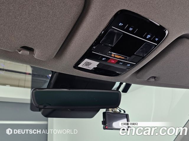 Hyundai Santa Fe (MX5) HEV 1.6 2WD Exclusive 2025 — фото 22