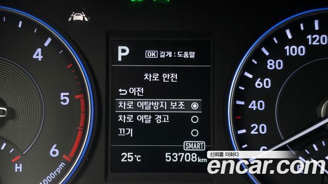 Hyundai Palisade Diesel 2.2 2WD Exclusive 2022 — фото 8