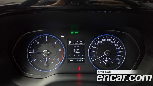 Hyundai Palisade Diesel 2.2 2WD Exclusive 2022 — фото 19
