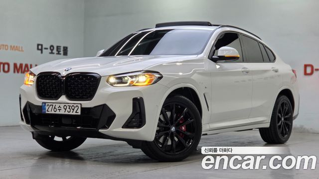 BMW X4 (G02) xDrive20i M Sport Pro Special Edition
