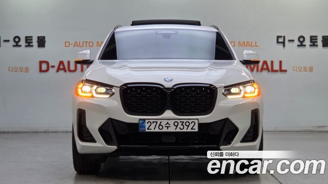 BMW X4 (G02) xDrive20i M Sport Pro Special Edition 2025 — фото 2