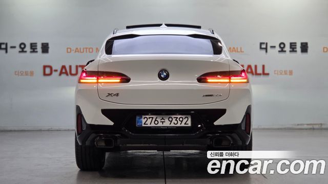 BMW X4 (G02) xDrive20i M Sport Pro Special Edition 2025 — фото 5
