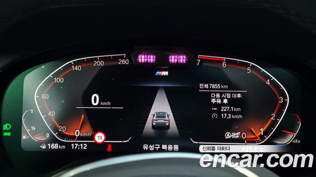 BMW X4 (G02) xDrive20i M Sport Pro Special Edition 2025 — фото 7
