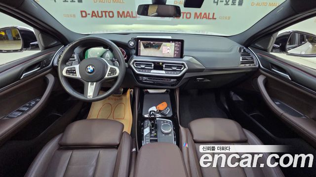 BMW X4 (G02) xDrive20i M Sport Pro Special Edition 2025 — фото 8