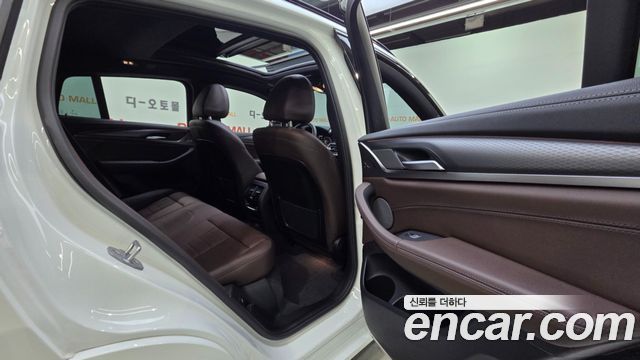 BMW X4 (G02) xDrive20i M Sport Pro Special Edition 2025 — фото 18