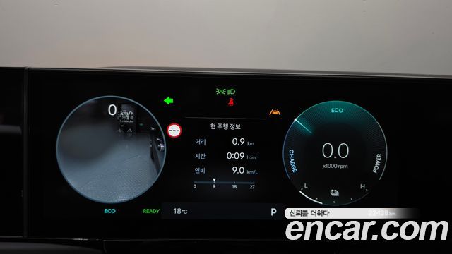 Hyundai Grandeur Hybrid (GN7) Exclusive 2024 — фото 8