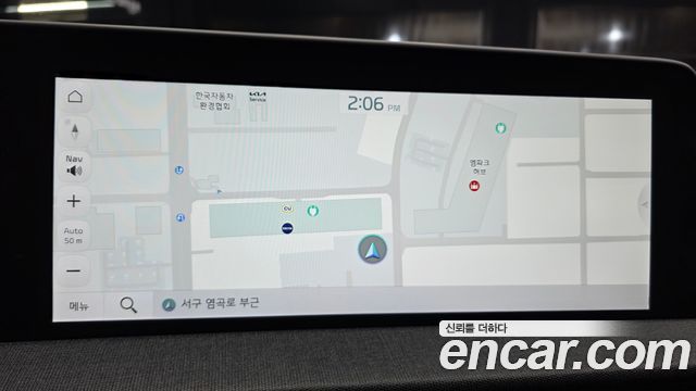 Kia EV6 Standard Air 2022 — фото 15
