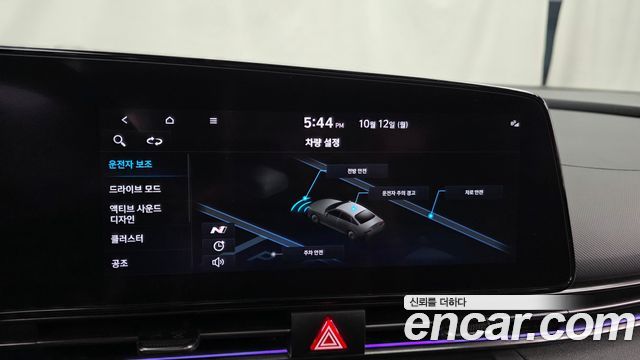 Hyundai Avante (CN7) 2.0 N 2023 — фото 33