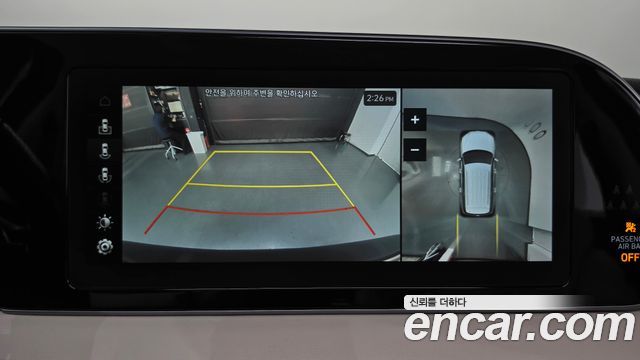 Hyundai Palisade Gasoline 3.8 4WD VIP 2022 — фото 14