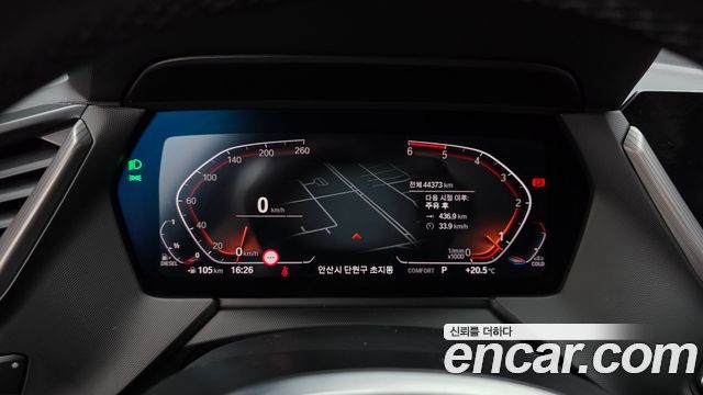 BMW 1 Series (F40) 118d M Sport 2021 — фото 8