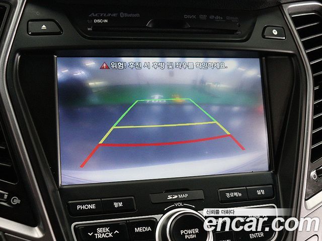 Hyundai Santa Fe (DM) Diesel(e-VGT) 2.0 2WD Morden 2013 — фото 16