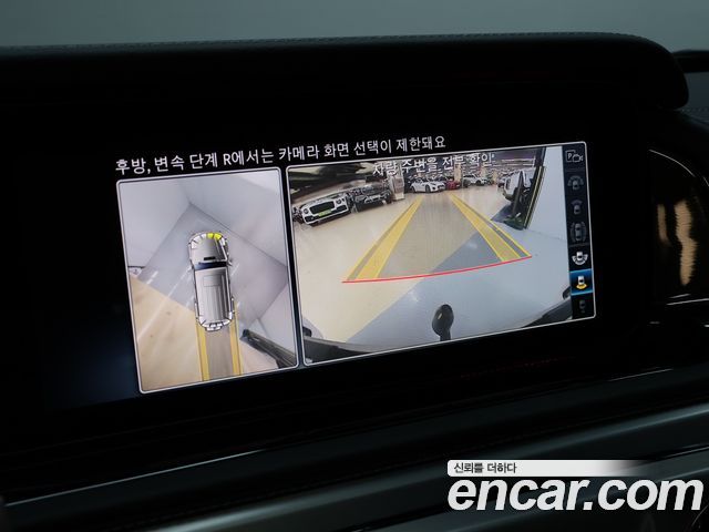 Mercedes-Benz G-Class (W463b) G400d 2024 — фото 19