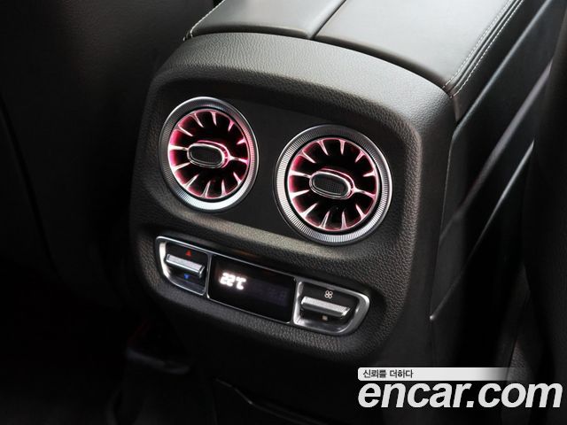 Mercedes-Benz G-Class (W463b) G400d 2024 — фото 23
