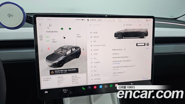 Tesla Model Y RWD 2025 — фото 19