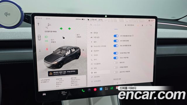 Tesla Model Y RWD 2025 — фото 28