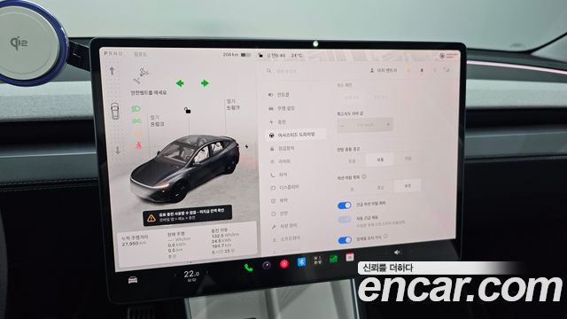 Tesla Model Y RWD 2025 — фото 29